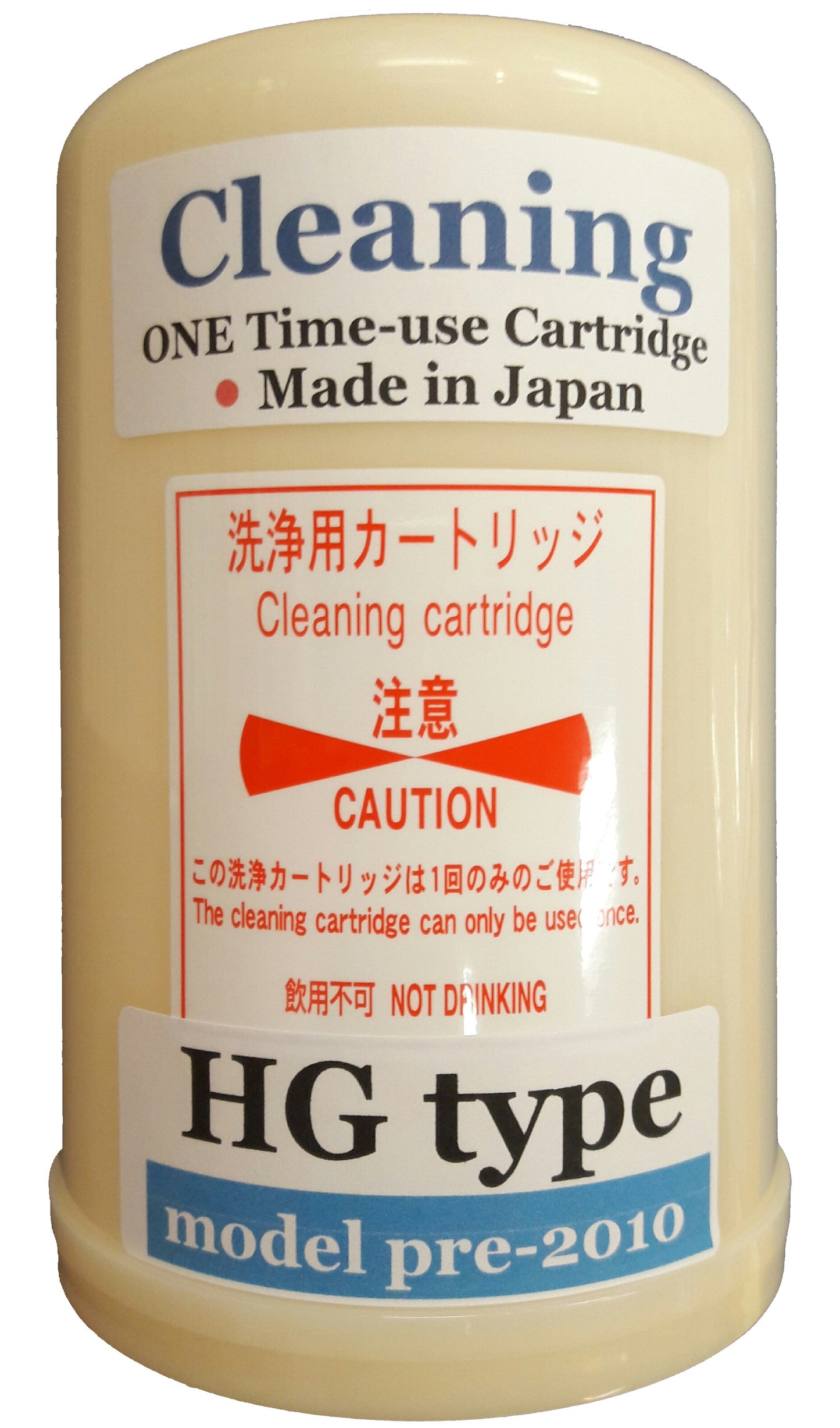 【HG TYPE Older Model】 - Only One Time-USE Cleaning Acid Powder Cartridge for HG type model